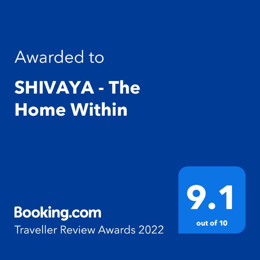 Отель Shivaya Since 1953 Муктешвар Экстерьер фото